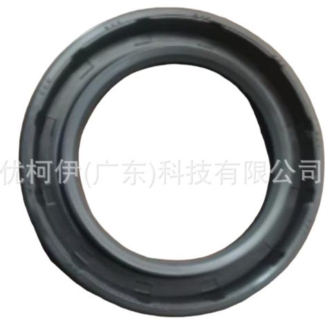 Joint d'huile de demi-arbre arrière ab391177aa, compatible avec Ford Everest 2015-2021 (1/4)