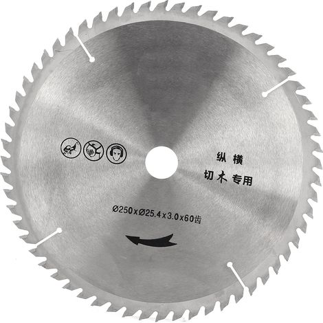 Disque de scie circulaire 60 dents 250x25.4x3.0mm lame en acier allié pour menuiserie coupe bois (1/5)