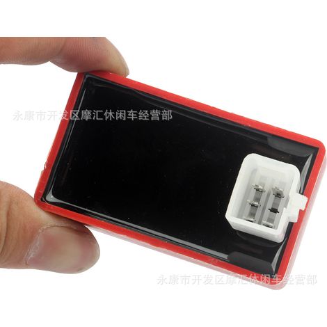Off-road motorcycle/ATV/4WD ATV accessories 50-110CC red AC/DC ignition coil (1/4)