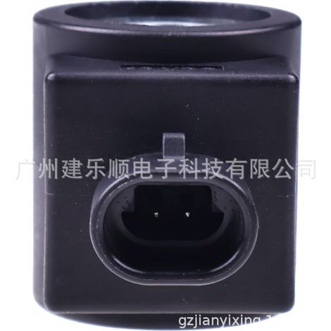 The AL118621 solenoid valve disc is compatible with John Deere 4045, 6068, 6125M, and 6130M engines. (1/4)
