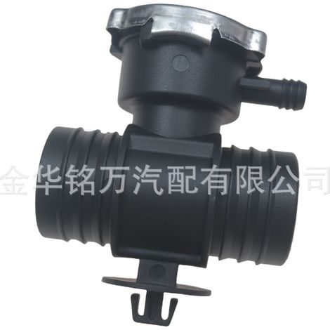 Convient pour les raccords de durite d'eau du bouchon de radiateur de Jeep Wrangler 52028810AL 52029195AK (1/5)