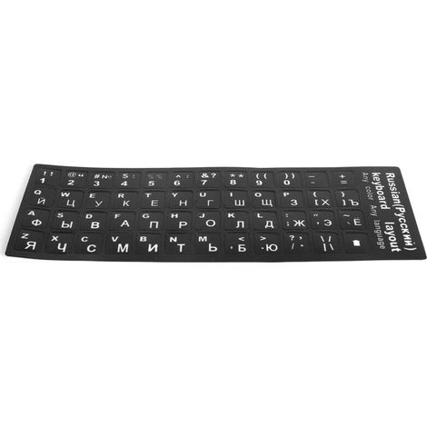 Étiquettes clavier français cyrillique pour ordinateur portable et PC, autocollants de touches de remplacement (1/5)