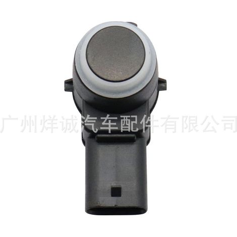 A2125420018 is suitable for Mercedes-Benz automotive parts, including parking sensors, parking sensors, and reversing radar sensors. (1/4)