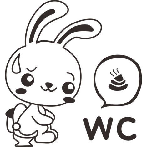 Cartoon Lapin Toilettes Stickers WC drôles Stickers muraux pour Cartoon Animale Salle de Bains Décoration (1/5)