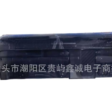Couvercle de brosse rotative avant (couvercle de brosse principale) pour autolaveuse de sol Dreame T40 série t40 Ultra (1/5)