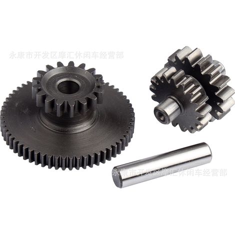 Motorcycle, ATV, ATV, Off-road Vehicle Accessories 150CC-250CC Engine 17-tooth Reduction Gear Kit (1/4)