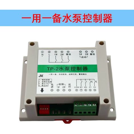 One-use, one-standby water pump controller operates in rotation, fault switching is performed, one-control-two intelligent automatic control TP-2 (1/4)