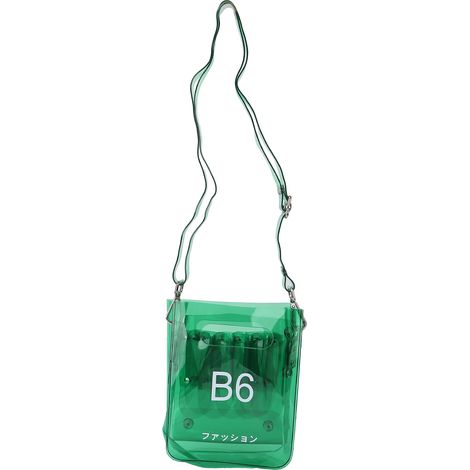 Ceinture de coiffeur réglable avec pochette porte-ciseaux et bretelle, pour coiffeurs et stylistes, vert, étui pratique. (1/5)