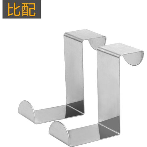 Set di 3 ganci per porte in acciaio inox, ganci per appendere cassetti di mobili da cucina e da bagno (1/5)