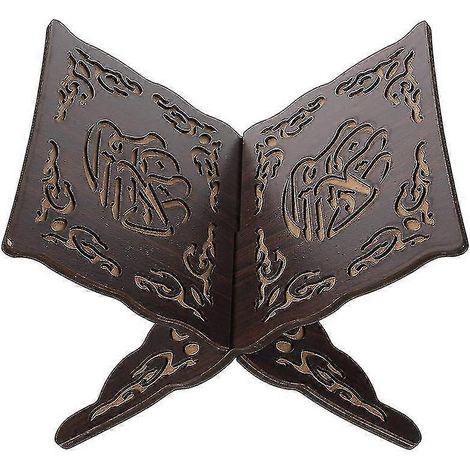 Porte-livres musulman en bois, étagère, porte-livres de prière, ornement musulman (1/5)