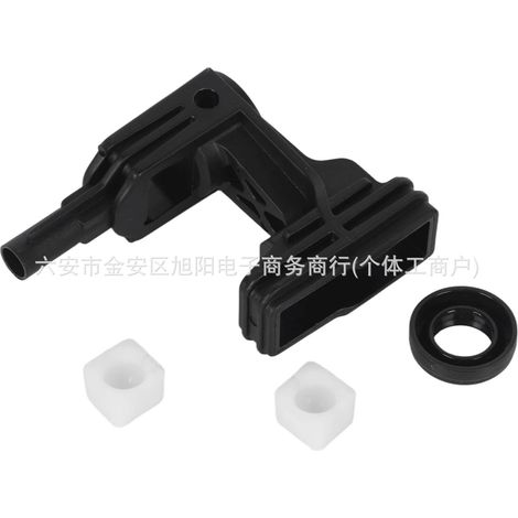 Ford Fiesta gearshift lever kit 2390400 H1BR-7F116-CF 2116450 (1/4)