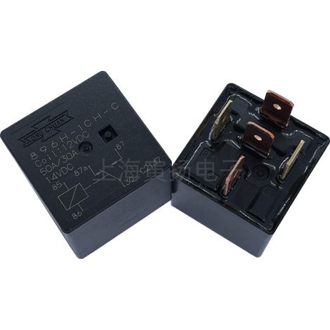 Songchuan 896H-1CH-C 24V DC 5-pin High Power Automotive Relay Converter, Taiwan