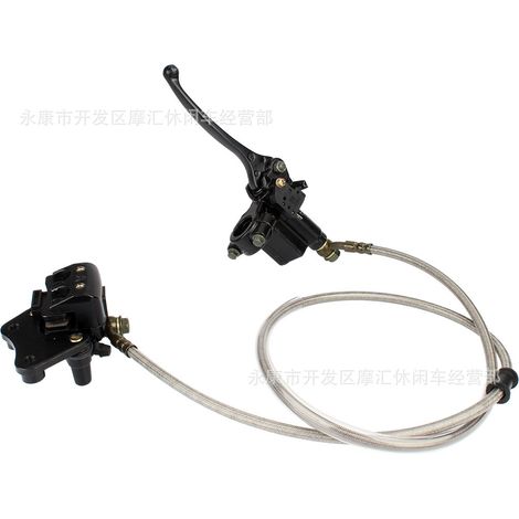 Off-road motorcycle parts 110cc 125cc 140cc CRF50 XR front brake assembly upper and lower cylinder clips (1/5)