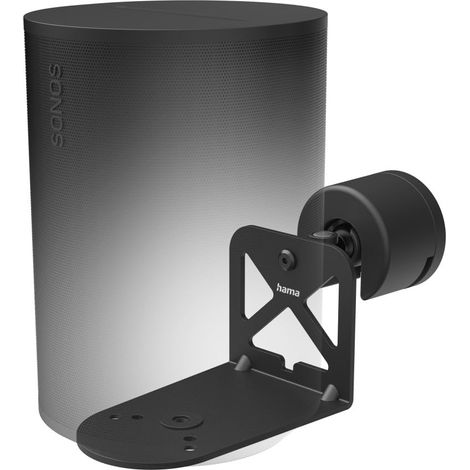 Support Mural pour Enceinte Era 100/300, inclinable, orientable, SW (1/5)