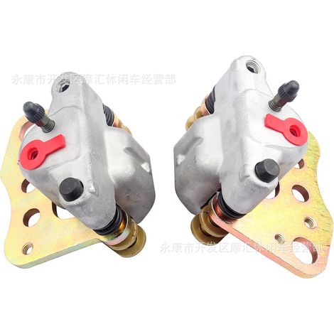 Compatible with Polaris Sportsman 335 400 500 600 700 4X4 6X6 brake pump calipers (1/5)