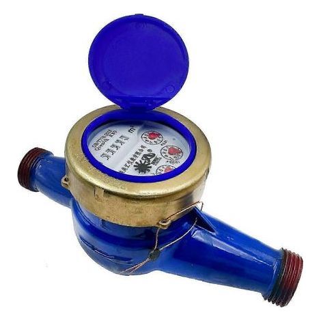 Compteur de robinets calibré 3/4' 25-26 Compteur d'eau froide Compteur d'eau Compteur d'eau de jardin (1/5)