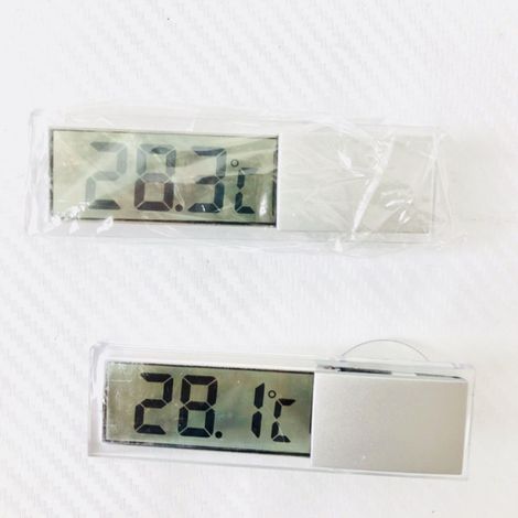 Termometro LCD in due pezzi (argento spazzolato + oro nativo). (1/5)