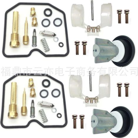 Kit de réparation de carburateur compatible avec Kawasaki ER-5 ER500 ER 500 1994-2005 (1/5)