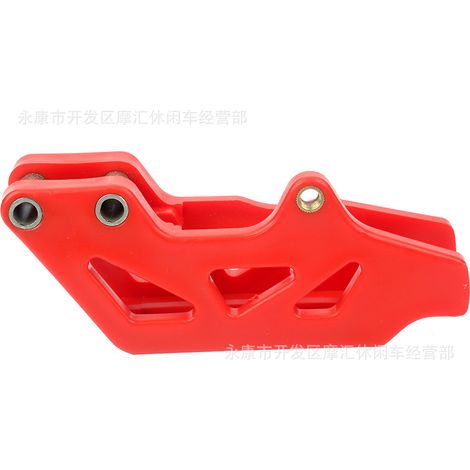BSE Kayo EXC YZF KXF MX chain guide, sprocket protection, slider, and chain support for off-road motorcycles.