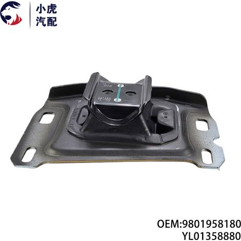 YL01358880 9801958180 Pièces automobiles, applicables à Peugeot Citroën 408, support moteur gauche. (1/5)