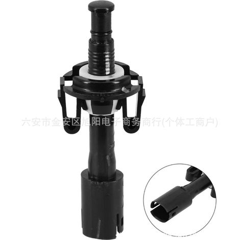 Applicable to Jeep engine hood switches 05026211AA 68541273AA 68347576AA (1/5)