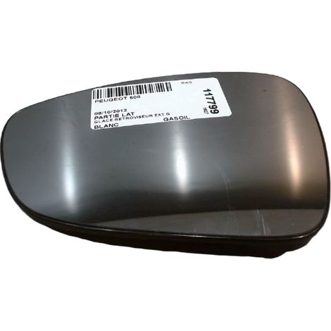 [PRODUIT D'OCCASION] Glace Retroviseur Exterieur G PEUGEOT 508 ♻️ Ref Oe. 1607213980 - Garantie à vie (1/3)