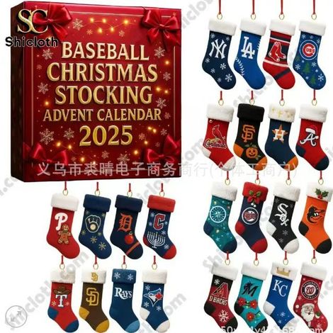 New Birds' Descent Calendar Blind Box Christmas Tree Decoration Acrylic Pendant - Baseball Christmas Descent Calendar - 3D