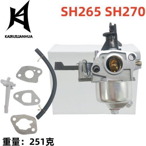 Convient aux carburateurs SH265 et SH270 18 853 16-s 18 853 44s 505-122 (1/4)