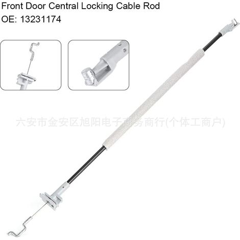 Suitable for Vauxhall Vectra C Signum front door lock cable 13231174 (1/5)