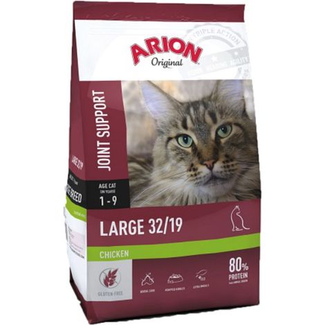 Supporto congiunto di grandi dimensioni Arion originale, pacchetto di risparmio 2 x 7,5 kg