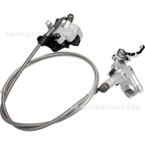 Mini motorcycle accessories 47CC-49CC sports car small off-road 40-6 two-stroke clutch with sliding clutch plate (1/5)