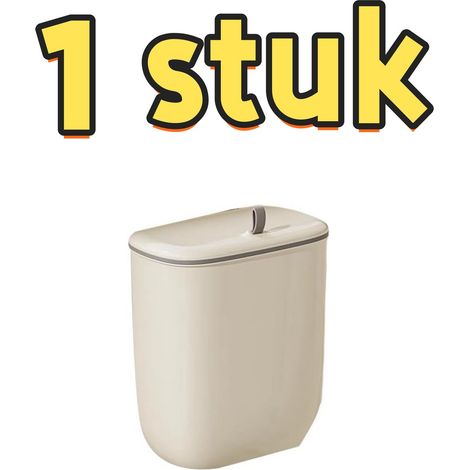 1 poubelle murale beige grand modèle 36 x 15,5 x 30,5 cm installation sans perçage pour cuisine maison et salle de bain adaptée au rangement des déchets et à l optimisation de l espace (1/5)