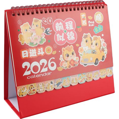 Calendrier de bureau 2026, Année du Cheval, Calendrier traditionnel chinois sur pied (1/5)