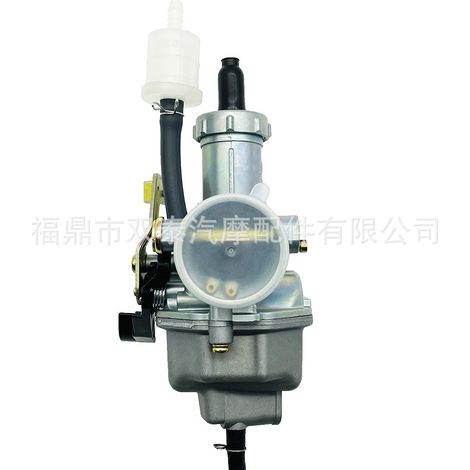 Gigante GmbH-1-Carburateur à starter à câble PZ27 pour Honda CG XL (125cc, 150cc, 175cc, 200cc) (1/4)