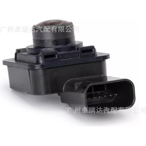 The GB5T-19G490-AB camera is compatible with the Ford Explorer 2016-2019. (1/4)