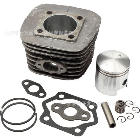 80cc bicycle modification parts, two-stroke engine cylinder barrel, cylinder block, piston rings, gaskets, complete set, 4.7CM. (1/4)