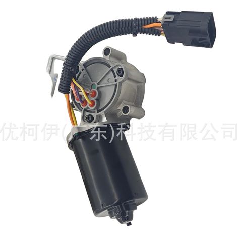 Ölstandssensor 12617607909, kompatibel mit BMW 2006-2007 525xi 2,5 l / 530xi 3,0 l (1/4)