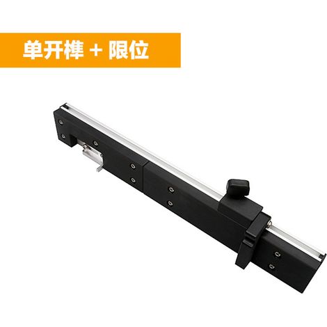 Scie circulaire de table pour le tenonnage simple + limiteur