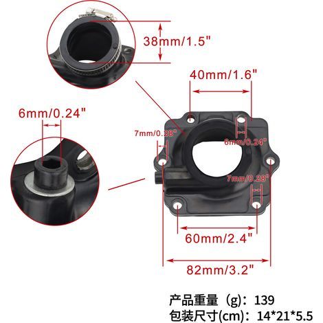Connecteur de collecteur d'admission pour moto compatible avec Polaris Trail Boss 350L Big Boss 6x6 (1/4)