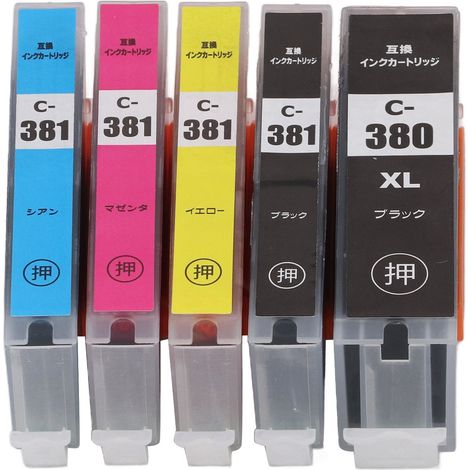 Cartouches d'encre compatibles recharge remplacement pour imprimantes PIXUS TR703 TR7530 TR8530 TR8630 TS6130 TS6230 TS6330, 5 couleurs (noir, noir, cyan, magenta, jaune) (1/5)