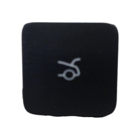 [PRODUIT D'OCCASION] Commande Ouverture Hayon CITROEN C-elysee ♻️ Ref Oe. 96766105zd - Garantie à vie (1/3)