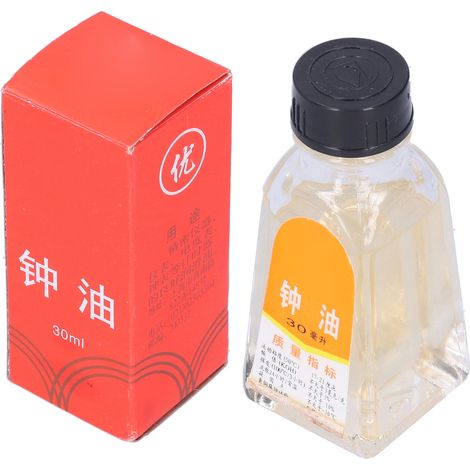 Huile pour montres (30 ml) - Huile lubrifiante d'entretien pour horlogers - Outil de réparation pour horlogers (1/5)