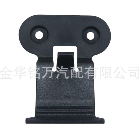 Convient pour le loquet du couvercle de la boîte à accoudoirs et le loquet du couvercle de la console centrale de la Jeep Cherokee 55037537AA (1/5)