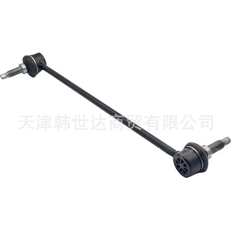 54830S3000 ist ein Kugelgelenk für den Stabilisator von Hyundai- und Kia-Fahrzeugen. (1/4)