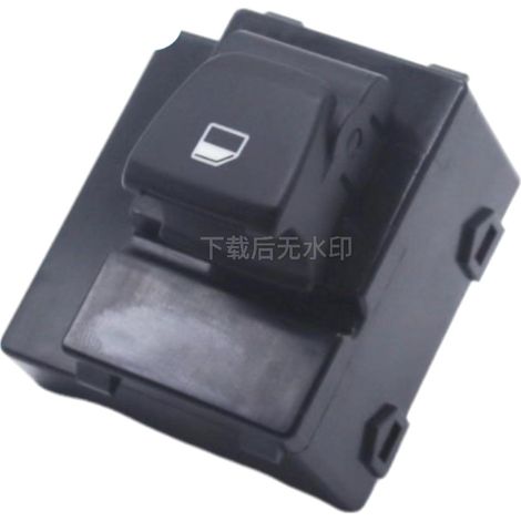 Window regulator switch compatible with 2016-2020 Hyundai Verna right front split control 93575-F9000 (1/4)