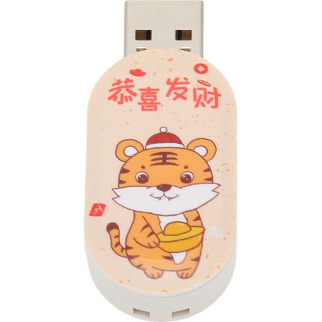 128 GB USB-Stick mit niedlichen Tieren – Schutz vor elektromagnetischen Störungen – Wünsche für Wohlstand und Reichtum (1/5)