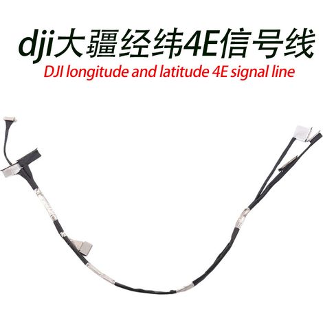 Ersatzteile für Signalkabel und Koaxialkabel für die DJI Matrice 4E Kamera.