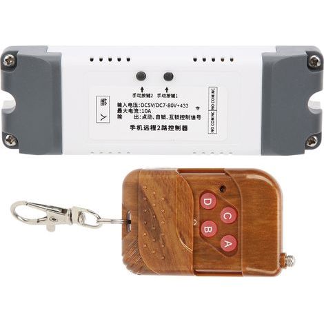 Interrupteur WiFi Intelligent 2 Canaux avec Relais, Contrôle par Application et Voix, Module à Auto-verrouillage et Impulsions (1/5)