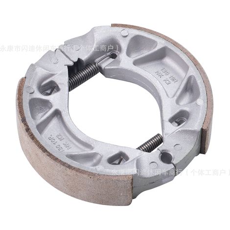 Plaquettes de frein avant et arrière sans amiante, Tianjian YBR125, compatibles avec les plaquettes de frein arrière, les freins à tambour et les mâchoires de frein Yamaha.