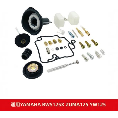 Kit de réparation de piston de carburateur pour Yamaha BWS125X, ZUMA125 et YW125
